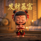 华夏文化促进会是不是官方机构了呢